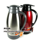 ！嘉特不锈钢玻璃内胆保温壶 热水瓶 咖啡壶 家用水壶GT-3101