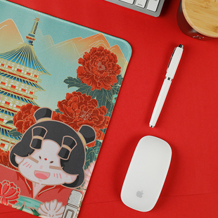 洛阳博礼文创鼠标垫超大加厚笔记本键盘，书桌垫中国风国潮纪念品