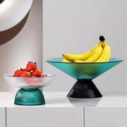 水果盘现代家居摆件零食收纳盘客厅茶几托盘创意玻璃果盆