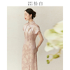SHIBAI拾白新中式连衣裙国风高端真丝优雅气质日常改良旗袍年轻款