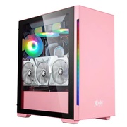 金河田魔术师super粉色电脑机箱 钢化玻璃电竞游戏台式水冷机箱