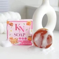 泰国手工美白皂美白祛痘皮肤，保湿嫩肤香皂，洗脸羊奶沐浴手工皂全身