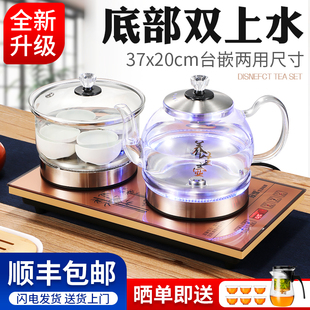 全自动上水电热烧水壶，嵌入式茶桌茶几茶具抽水茶台泡茶一体机专用