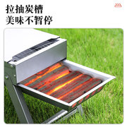 烧烤炉家用木炭野外烧烤架户外小型碳烤炉全套烧烤用具折叠抽拉炉