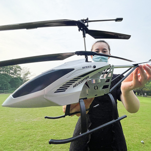 超大型合金航拍遥控飞机，儿童直升机玩具，男孩战斗无人机小学生