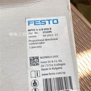 FESTO 费斯托 MPYE-5-3/8-010-B 151