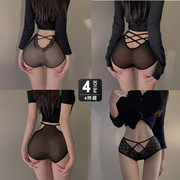 4条装黑色系列大码性感内裤蕾，丝网纱透明无痕镂空棉裆女士三角裤