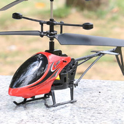 遥控飞机耐摔充电直升机模型无人机 儿童感应飞行器男孩玩具礼物