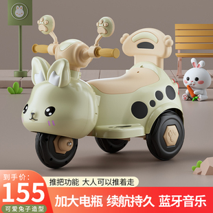 儿童电动摩托车可坐宝宝，三轮车小孩充电瓶车男女1-6岁玩具车