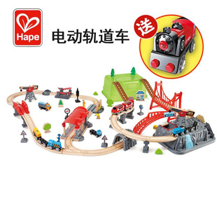 hape小火车轨道玩具木质汽车电动儿童模型木头积木拼接男孩高铁列