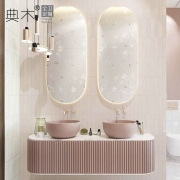 粉色橡木浴室柜实木落地式一体盆洗手盆柜组合洗手台卫生间洗漱台