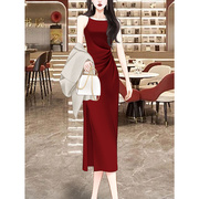 高端轻奢酒红色吊带连衣裙女夏季2024气质长裙高级感礼服裙子