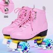 粉色溜冰场闪光轮溜冰鞋，双排轮滑鞋成年人男女儿童旱冰鞋初学