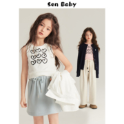 senbaby童装定制女童春装无袖打底上衣，2024韩版儿童，百搭爱心背心