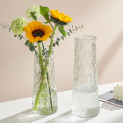 三件套浮雕北欧简约玻璃花瓶透明水养富贵竹客厅餐桌插花摆件