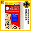 韦氏英语拼字游戏玩家词典第六版英文，原版theofficialscrabbleplayersdictionary英文版进口英语原版书籍字典辞典