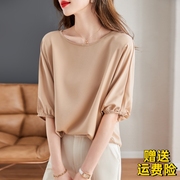 2023夏季高端韩国丝纯色衫设计感圆领蝙蝠袖套头中袖T恤上衣
