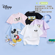 直播Disney/迪士尼夏季儿童时尚简约T恤WXE2ZT026+219