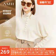 Amii2024春季可机洗纯羊毛衫宽松外穿毛衣女蝙蝠袖高领上衣