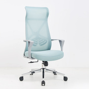 泰中隆2243a现代简约网布升降旋转办公椅，人体工学转椅家用电脑椅