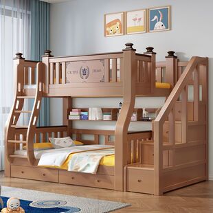 ?林氏木业全实木上下床双层床多功能组合高低床两层上下铺床儿童