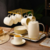 轻奢茶具套装欧式家用ins风客厅陶瓷水杯子茶杯茶壶套装结婚送礼