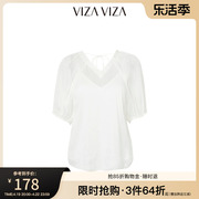 商场同款VIZA VIZA 夏季时尚宽松白色泡泡袖T恤衫