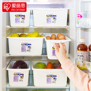日本爱丽思冰箱收纳盒厨房冷冻食品蔬菜鸡蛋置物整理橱柜抽屉储物