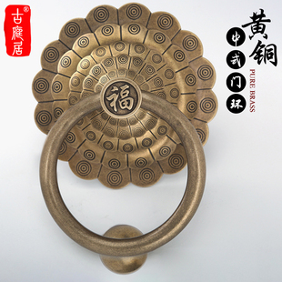 铜门环中式装饰大门拉手黄铜，老式门环兽头黄铜把手狮子头仿古配件