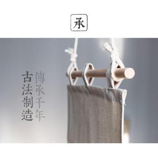 棉麻布艺复古日式简约大简约书本杂志墙面，装饰悬挂式多层收纳挂袋