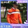 美国PGA 2023秋冬高尔夫服装 男士毛衣长袖t恤圆领加厚丝光羊毛
