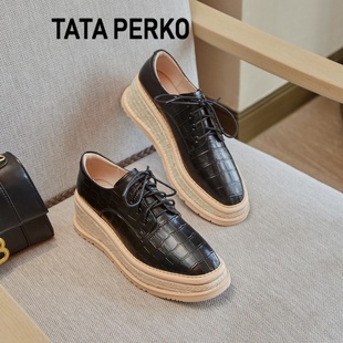 TATA PERKO联名英伦风复古厚底松糕鞋女真皮平底系带单鞋