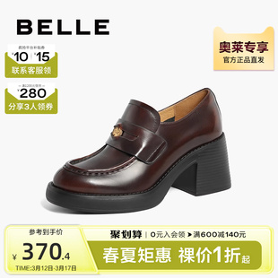 百丽女鞋学院风乐福鞋秋季粗高跟单鞋小皮鞋子B1678CA3