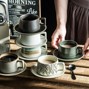 复古粗陶咖啡杯勺 现代简约陶瓷咖啡杯碟套装家用下午茶杯牛奶杯
