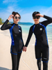 韩国分体潜水服速干防晒水母衣男女长袖游泳衣冲浪服情侣沙滩套装