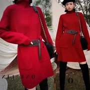 红色收腰中长款秋冬高领长袖羊绒皮腰带针织打底衫连衣裙女毛衣