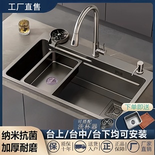 纳米灰色厨房水槽大单，槽304不锈钢洗菜盆加厚台下洗菜池洗碗槽