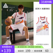 吴磊同款匹克篮球套装男2022秋季休闲运动服套服无袖背心短裤