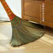 磨山匠人芒草扫把无静电软毛不易粘头发笤帚家用地板扫帚清洁神器