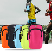 跑步手机臂包男女健身装备户外手包腕包苹果8手臂包运动手机臂套