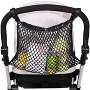 婴儿推车挂袋挂包收纳通用宝宝，伞车置物储物大容量，童车网袋兜配件
