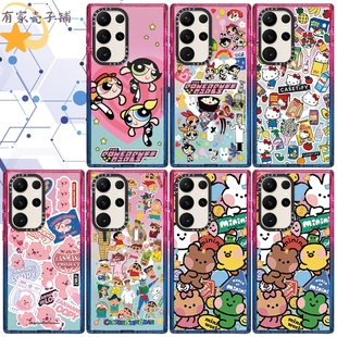 caseti联名hellokitty三星s24ultra磁吸magsafe手机壳s23ultra棉花糖亚克力，s22ultra防摔硬壳保护套ins可爱