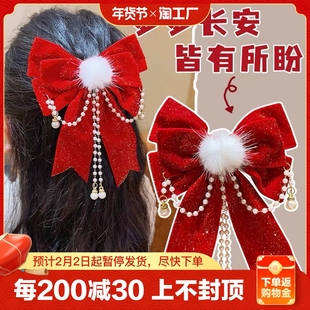 新年红色儿童蝴蝶结发饰，古风头饰中国风女童，汉服配饰假发发夹发卡