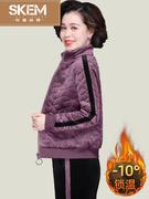 时尚妈妈冬装棉衣套装中老年加绒加厚运动服女两件套冬季外套