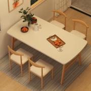 IKEA宜家餐桌家用小户型现代简约餐厅吃饭桌子出租房长方形简易餐