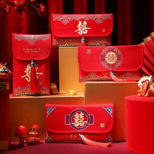 结婚中式利回锦缎中国风万元GSW红包袋通用个礼是封性改口红