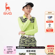 男童SVG高尔夫童装迷彩拼接长袖T恤POLO衫弹力时尚简约运动上衣