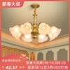 美式客厅吊灯轻著仿古铜灯，欧式灯具现代简约创意卧室灯餐厅灯饰
