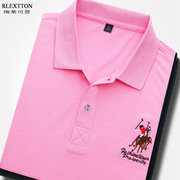 粉红色大马标polo衫男士，polo男衫t恤保罗短袖，宽松夏装翻领t带领薄