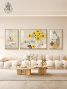 北欧客厅装饰画肌理感沙发背景墙挂画花卉三联画现代简约餐厅壁画